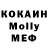 МЕТАДОН VHQ zoya kurashova