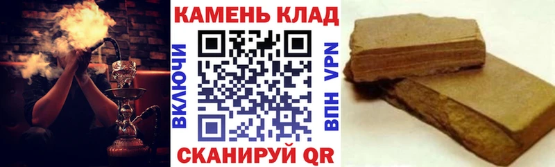 даркнет сайт  кракен как войти  ГАШ Изолятор  Заречный 