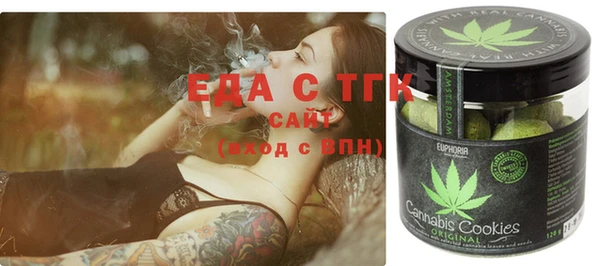 MDMA Premium VHQ Балахна