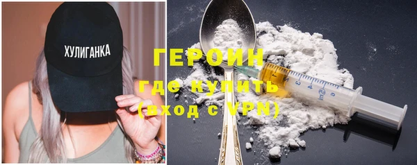 COCAINE Баксан
