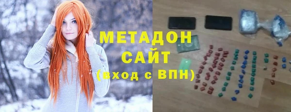 COCAINE Баксан