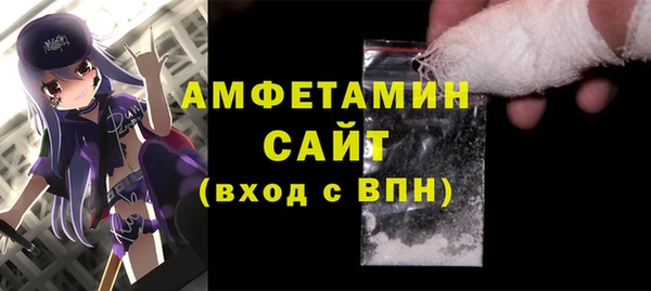 COCAINE Баксан