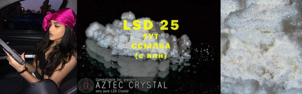 COCAINE Баксан