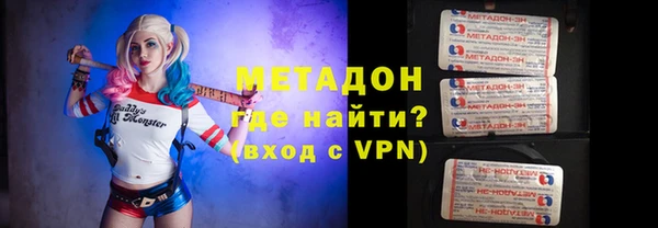 COCAINE Баксан