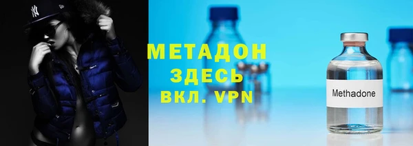 COCAINE Баксан