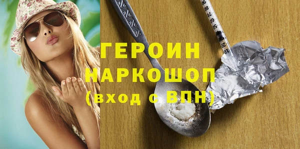 винт Иннополис