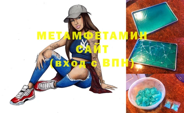 COCAINE Баксан