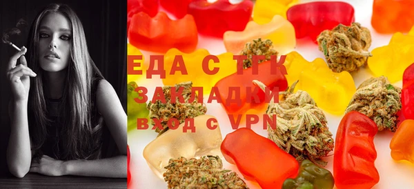 MDMA Premium VHQ Балахна