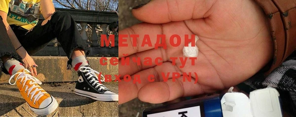 COCAINE Баксан
