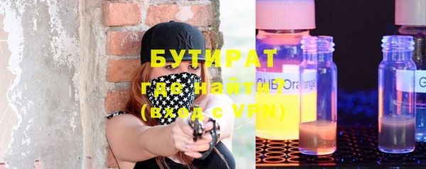 COCAINE Баксан