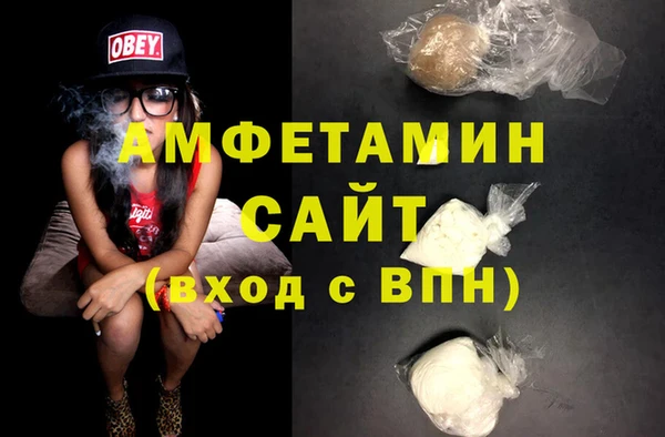COCAINE Баксан