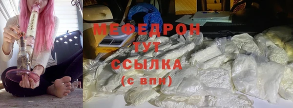 COCAINE Баксан