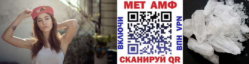 KRAKEN ссылки Заречный Первитин пудра