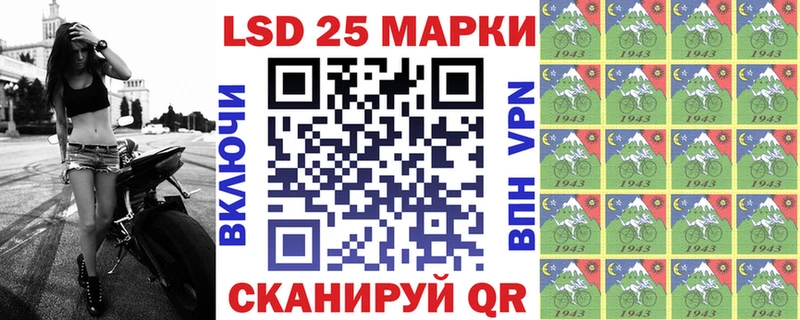 наркотики  Заречный  Марки NBOMe 1,8мг 