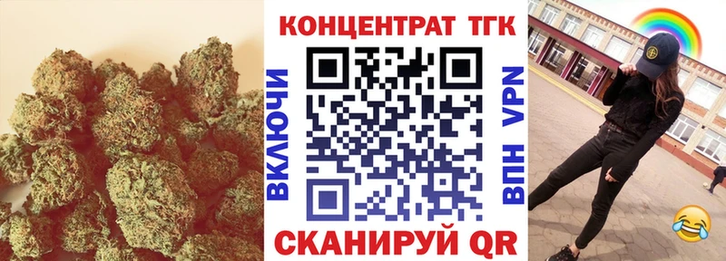 Дистиллят ТГК гашишное масло  где продают   Заречный 